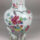 CHINE, XXe. Vase balustre en porcelaine. (...)
