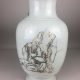 CHINE, période Minguo. Vase balustre en porcelaine émaillée blanc. (...)