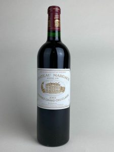Lot 167