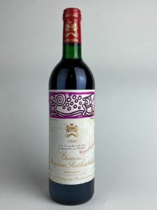 Lot 243